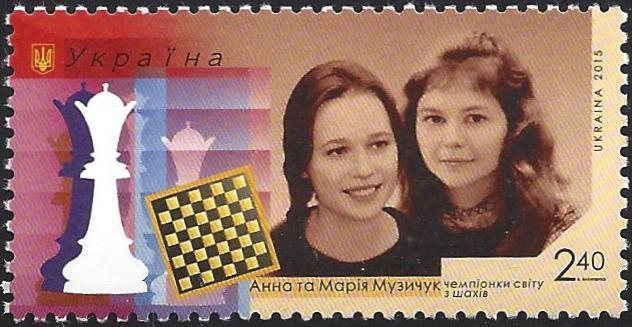 Chess is Fun: Chess Positions on Stamps